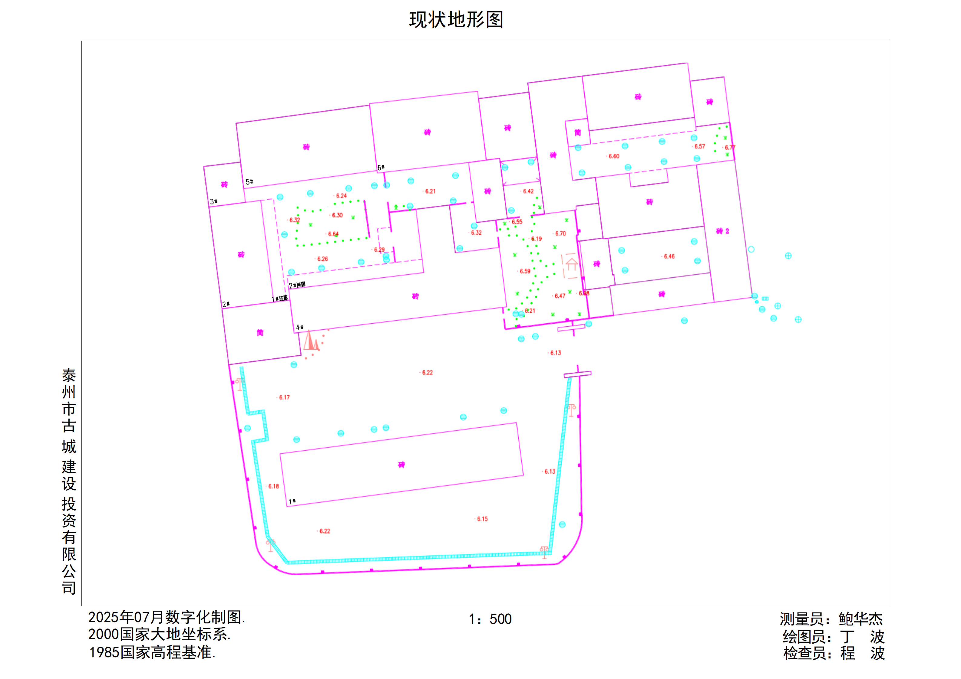 附件(出租面積)_01.png